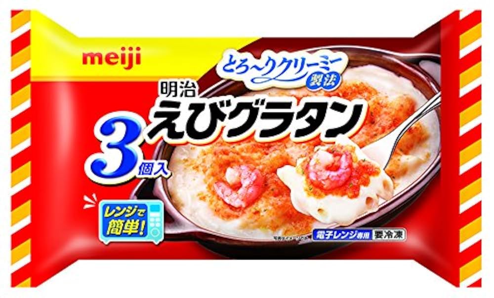 Amazon.co.jp: 明治 えびグラタン 3個入×12箱 : 食品・飲料・お酒